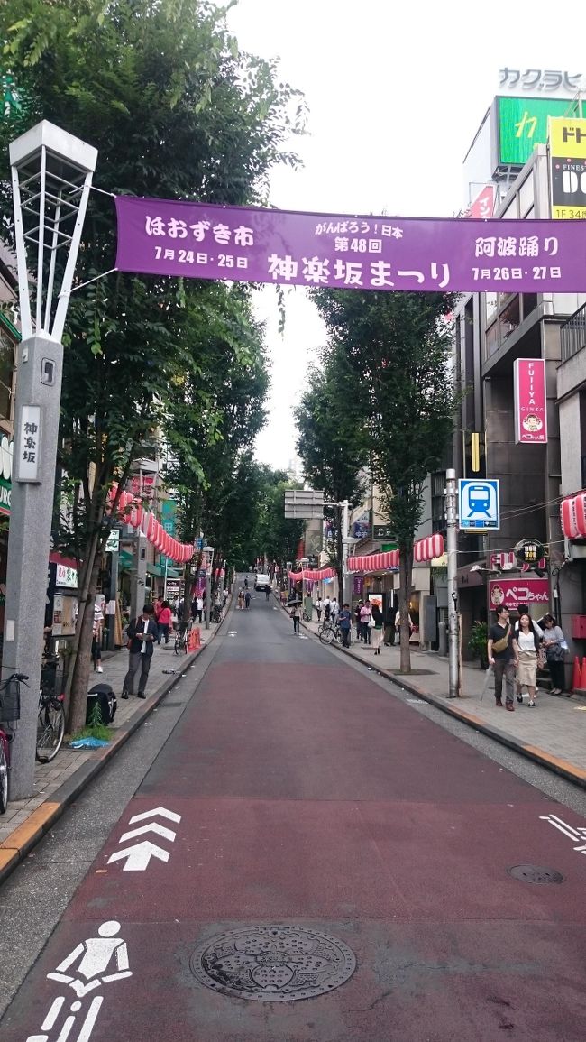 7月3連休、東京は梅雨が明けません。そんな中、何とか天気が保った最終日に行きたかった漱石山房記念館へ行ってきました。でも、直行するだけではつまらないなぁと思って飯田橋駅からアプローチすることに。神楽坂の方へ出てランチしたら晴れ間が!そんなこんなで神楽坂をぶらぶら散策していくことにしたのでした。