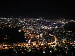 2019GW　北海道函館市の旅（4、5、6日目/函館山からの百万ドルの夜景、函館市内散策）