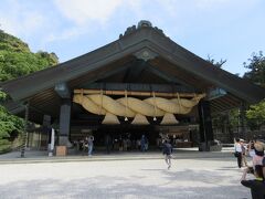 男だらけの島根旅行(2019年5月・松江市宍道ふるさと森林公園)