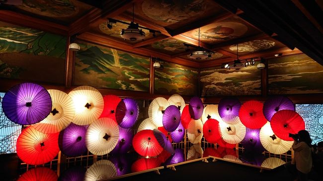 雅叙園で百段階段物語とアフタヌーンティーを堪能したので旅行記にまとめました。<br /><br /> 目黒のホテル雅叙園東京にあるレストランのアフタヌーンティーを利用。<br /><br /> アフタヌーンティーは「百段階段イベント」のチケットと込みで1人¥4,600円。<br /><br /> 百段階段イベント「和のあかり×百段階段2019」では、壁・天井「木造建築」の彫刻や絵画も感動をおぼえます。<br /><br />また、今回の「和のあかり×百段階段2019」は9月1日までですが、ここ百段階段でのイベントは何かしら継続してやっているようです。