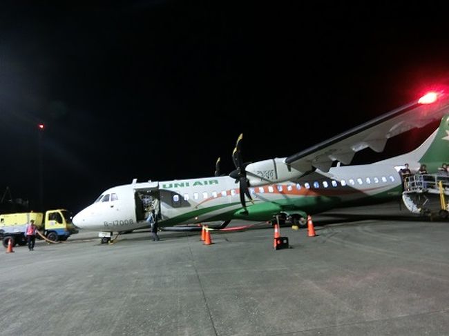 バニラエア（香草航空）+ユニエア（立栄航空）で花蓮へ。タロコ4時間みっちり観光