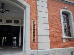 超エリート校　海軍兵学校