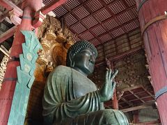 2019年7月★奈良ほぼ半日観光★前半