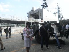 横浜開港祭、大桟橋で護衛艦公開！