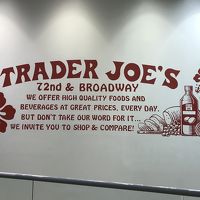 3度目のニューヨーク 3日目 アウトレット、Trader Joe's
