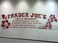 3度目のニューヨーク 3日目 アウトレット、Trader Joe's