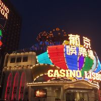 2019母娘香港・マカオ旅⑥夜のマカオも楽しむ！豪華絢爛なホテルめぐり