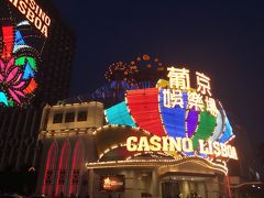 2019母娘香港・マカオ旅⑥夜のマカオも楽しむ！豪華絢爛なホテルめぐり