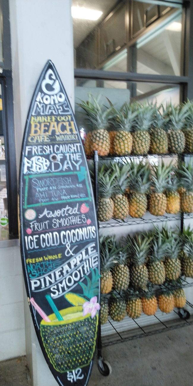 19 ハワイ夏休み オアフ島食べ物編 前偏 ホノルル ハワイ の旅行記 ブログ By わんぱぱさん フォートラベル 19 ハワイ夏休み オアフ島食べ物編 前偏 ホノルル ハワイ の旅行記 ブログ By わんぱぱさん フォートラベル