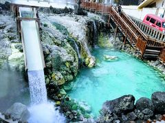 2019年4月草津温泉で湯中りするまで温泉三昧 by オキャマ二人旅♪