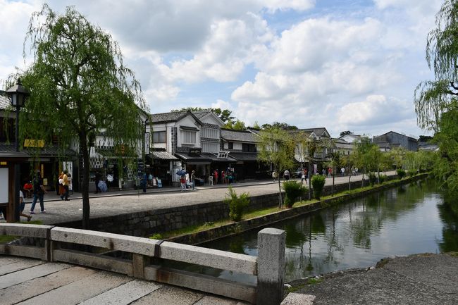 どこから眺めても絵になります。倉敷駅から,歩いても十分ちょっとです。倉敷川の両岸に白壁造りの家が並んでいる街並みは貴重です。大原美術館も、この美観地区の中にあると言える立地で、丸一日町歩きができるでしょう。kity