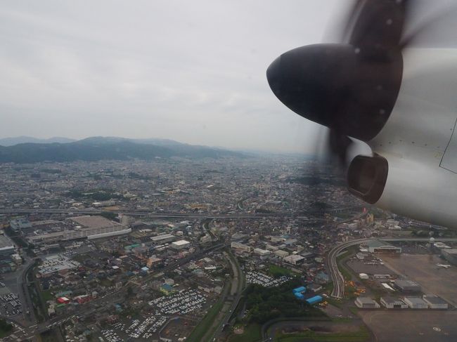 19 07 夏の青森 ２ Ana1855便 プロペラ機で行く青森空港 青森市内 青森県 の旅行記 ブログ By Planalyさん フォートラベル