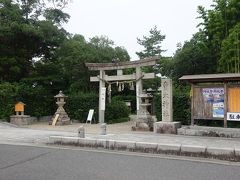 ワカタケル（日経連載小説）身罷る 稗田阿礼所縁大和郡山賣太神社を行く 追記清寧天皇陵古墳