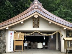 1泊2日 戸隠神社5社&諏訪大社4社参りの旅 1日目