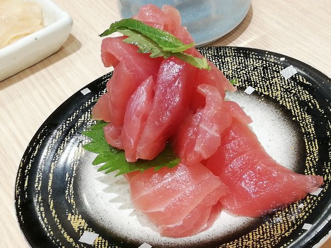 毎度です。<br /><br />6月末の呼子への旅はG20で休んでもいいことになったので、急遽の旅でしたが、今回は前から予定の旅です。<br /><br />と、旅立つ前に健診です。この日にぶつけたわけではありません。確かに金曜を希望していましたが、暑くなる前にと6月の希望でしたが予約が取れず、予約が取れたのがこの日だったというわけです。<br /><br />ラッキ~~^^<br /><br />昨年は何時ごろに終わったかなー。とりあえず新幹線は17時台で予約をしておきました。<br /><br />今年は一般健診だけだったので、1時間ほどで終わってしまいました。と、世間はバーゲンではないか。しかも最終日。キューズモールでうろうろしてから熊本へ向かうことにします。