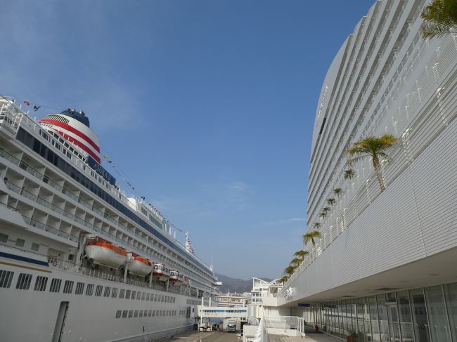 飛鳥でゆく新春の横浜・神戸ゆったりワンナイトクルーズ。２日目、入港まで。