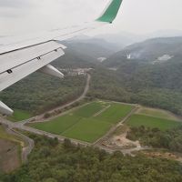 春秋航空で行く広島。お好み焼きを食べました。格安で出張する悪い前例を作りました。