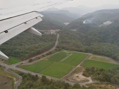 春秋航空で行く広島。お好み焼きを食べました。格安で出張する悪い前例を作りました。