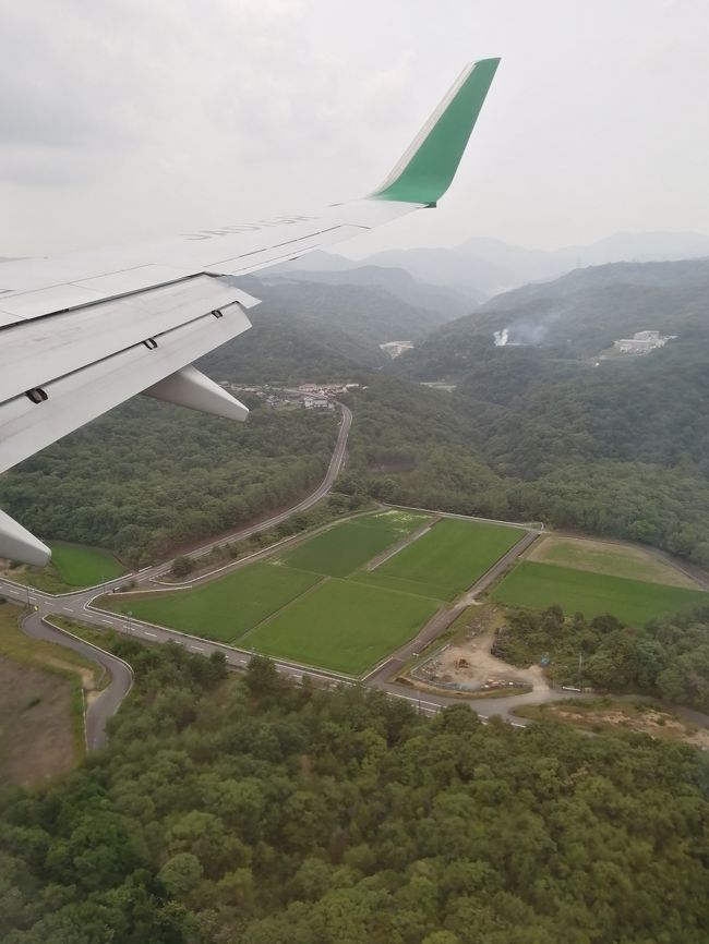 出張で広島に行きました。安い春秋航空を使ってしまいました。新幹線よりも過酷ですけどね。成田空港第3ターミナルから出発でしたけど、成田空港に行くまでがとても大変でした。<br />帰りは、終電で帰ってきました・・・。<br />