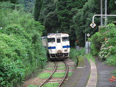 南九州ぶらり旅 - その５