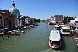 イタリアとエーゲ海クルーズ、ヴェネチア④クルーズ出発