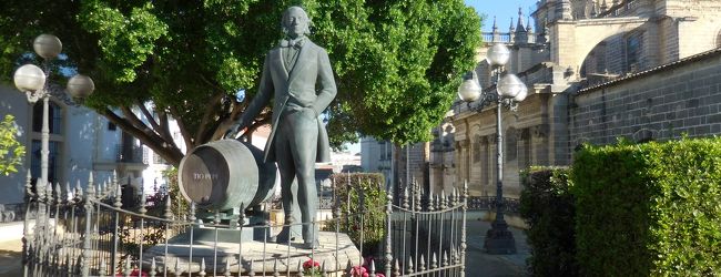 ヘレス デ ラ フロンテーラ 旅行 クチコミガイド フォートラベル スペイン Jerez De La Frontera ヘレス デ ラ フロンテーラ 旅行 クチコミガイド フォートラベル スペイン Jerez De La Frontera