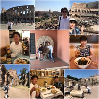 2019年7月 ローマ夏旅☆前編