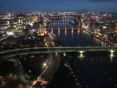 花の佐渡へ(弾埼灯台・朱鷺メッセ・トキの森公園）