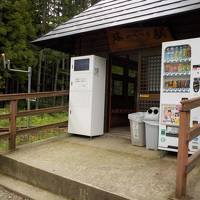 塔のへつりと湯野上温泉