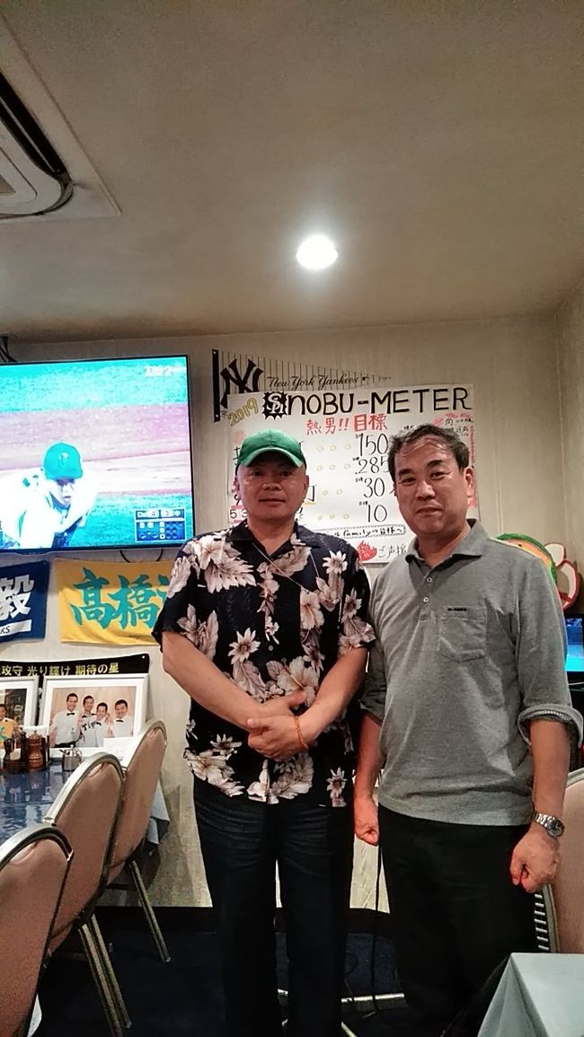 四国のお友達の 佐藤秀之さんと 初顔合わせ いん 立川<br />3年前から メッセンジャーでやりとりが始まり 今年は毎日<br /><br />佐藤さんは用事があり 日野 立川においでとのことで <br />立川ベースボールで 会食をということになりました<br /><br />ご紳士でいらっしゃいました<br />ベースボールも 気に入って戴き<br />楽しいひと時を 過ごすことができましたぁ