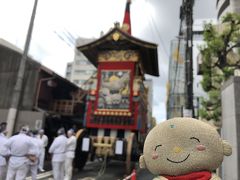 京都に行って祇園祭を見て来ました　令和1年