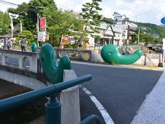 島根県　松江～玉造温泉～出雲　今日は玉造温泉へ。