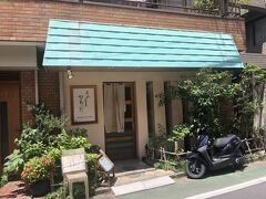 初台発のそば処「かわしま」～店主が店内で蕎麦を打つ、燃える闘魂・アントニオ猪木行きつけのお蕎麦屋さん～