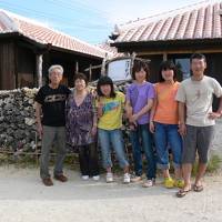 回想録☆2010.3月義父母の金婚を祝おう旅☆石垣・竹富島