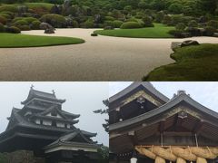 2019年7月島根メインの山陰地方3泊4日の旅～前編～（1～2日目:足立美術館・出雲大社など）