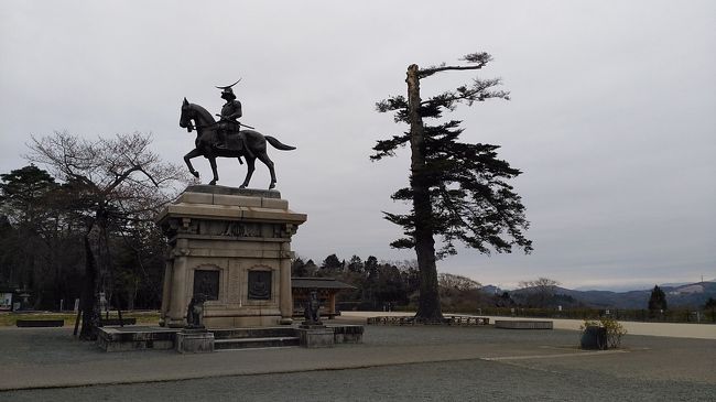 仕事があまりにも忙しいと、現実逃避で旅に出たくなるばばじです。<br />３月は台湾高雄に行ったばかりなので、会社を休まないために夜行バスを使いました。<br />発作的に決めたので下調べもせずに行きましたが、初めての仙台、とても楽しかったです。