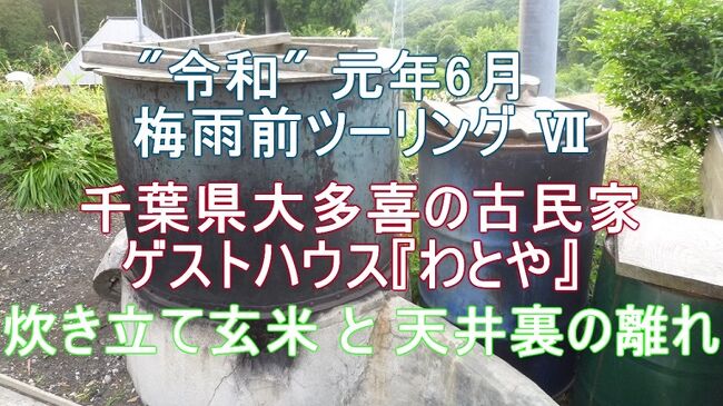 シニア旅で人気のおすすめ旅行記 ブログ 国内 フォートラベル シニア旅で人気のおすすめ旅行記 ブログ 国内 フォートラベル