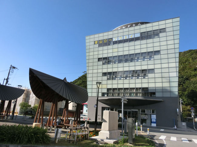 徳島へ一人旅<br />徳島駅近くで宿泊しました。<br />翌自は午前中に戻りのため、近くの阿波踊り会館だけ行きました。