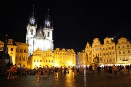 駆け足で巡る中欧5カ国の旅　９　百塔の町　麗しのプラハ（夜のプラハ観光２）