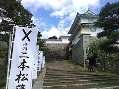 レンタサイクルで廻る企画第４段。×だけど○な街二本松市を紹介