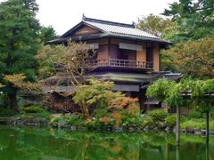 2018年１０月　京都　京都御苑の閑院宮邸跡へ。捨翠邸を外から眺める