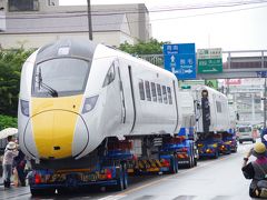 道路を走る高速鉄道車両！見学プロジェクト。一度は見てみたかった＠熊本から半分戻る旅【4】