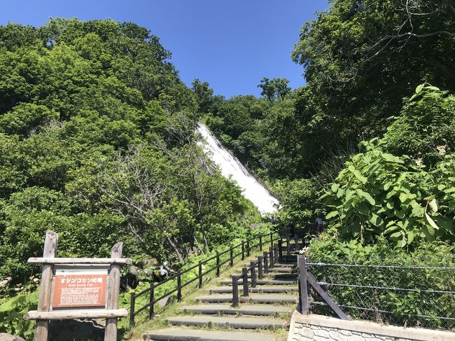 JALのマイルで女満別空港から行ける湯巡り！ <br /><br />立ち寄り湯  全て混浴<br />知床温泉 地の涯<br />川湯温泉  池田屋<br />阿寒湖温泉  ニュー阿寒ホテル<br /><br />宿泊<br />北天の丘　あばしり湖鶴雅リゾートの露天風呂付き客室