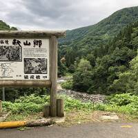 渋川～秋山郷～嬬恋サイクリング