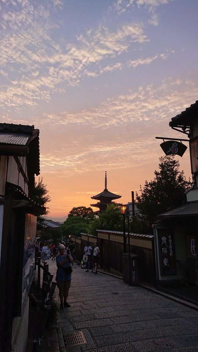 神社巡りから夕方の京都さるくへ<br />夕景がきれいだった