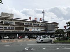 松阪