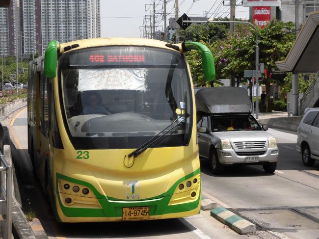 初めてバス高速輸送システム（BRT)に乗りました。<br />バスですが専用道路もあり、電車以上に正確な時間で運行されています。<br />BRTのB6ワットダーン駅から約300ｍのところあるワット ダーンを見学しました。<br /><br />今回の旅行記ではBRTの乗り方も含めてご紹介します。