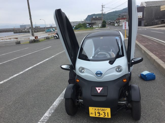 アサギマダラが立ち寄る大分県姫島へ。また、道路交通法の関係でここでしか乗れない電気自動車に乗るたび。