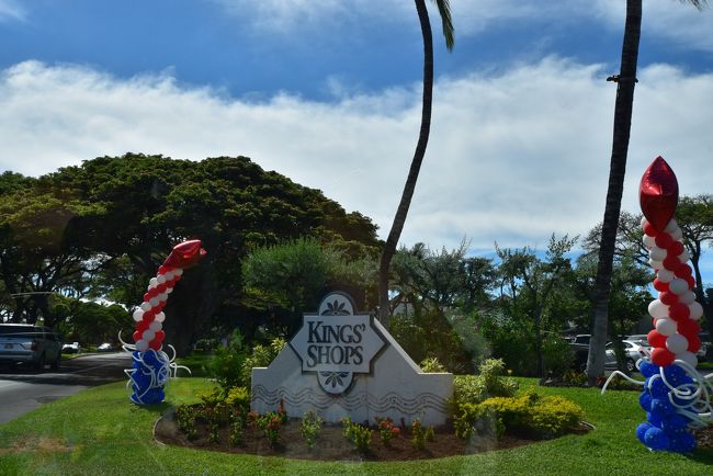 この八月には60周年、還暦を迎えるハワイ州。アメリカで唯一、併合された経緯を持つ王国とそこに住まう方々にとっての4th of JULYって、どんなモノなんだろう?そんな、極めてミーハーな興味そして、月齢それから、これまでの、すばる望遠鏡見学開催日をもとにした私なりの開催日推測。こうしたモロモロから決めた、7月第一週の滞在。そして今日は、その『4th of JULY』当日。※日の出時刻:5時35分~37分 日の入時刻:19時16分 月 齢:26.5(6月29日)~4.1(7月6日)