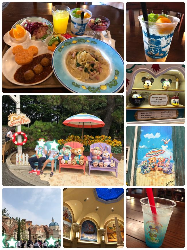 いよいよソアリン お泊り女子会tds 東京ディズニーリゾート 千葉県 の旅行記 ブログ By マッシュ Disney Hawaii Love さん フォートラベル